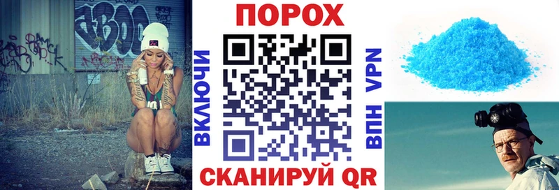 MEGA как зайти  darknet какой сайт  Губкин  АМФ 98%  закладка 