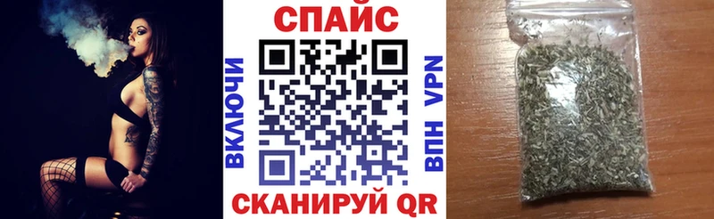 БУТИРАТ бутандиол Губкин