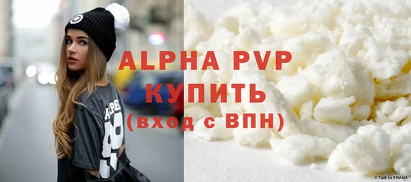 мяу мяу мука Бородино