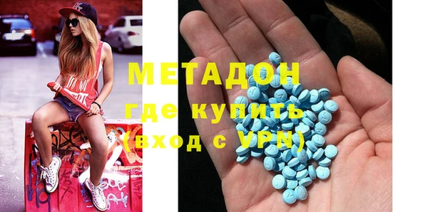 индика Богданович
