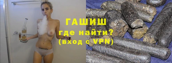 2c-b Богородицк