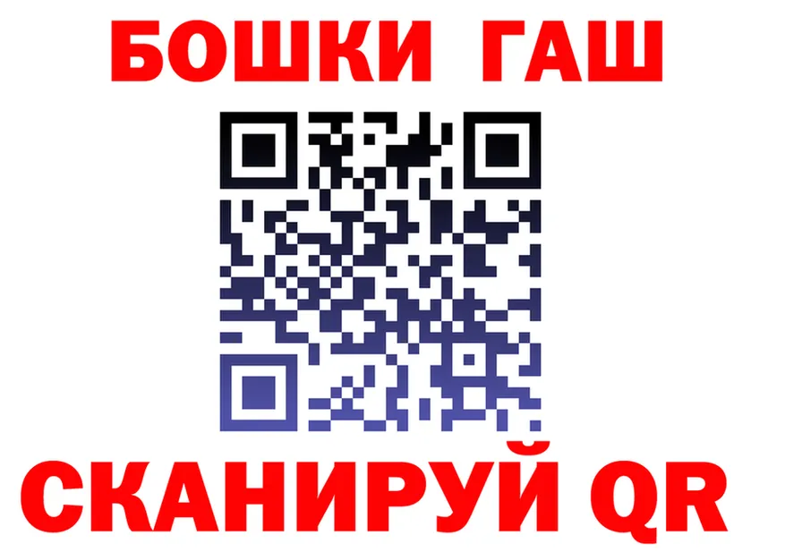 A PVP VHQ ТОР площадка OMG Губкин
