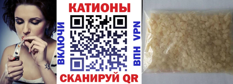 MEGA ONION  Губкин  Мефедрон кристаллы  хочу наркоту 